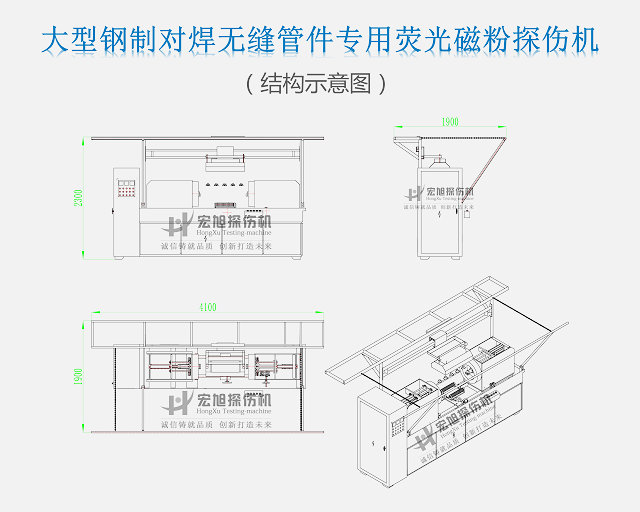 管件深夜释放示意图