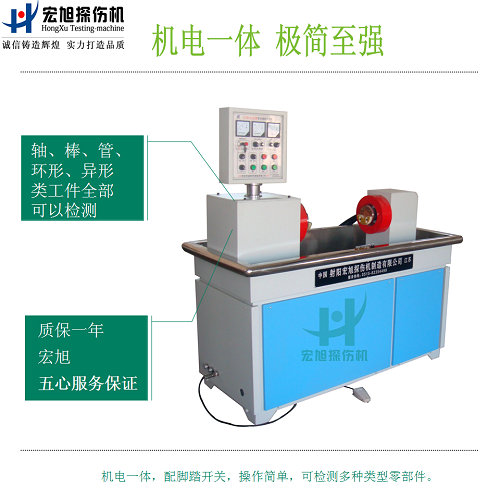 产品名称：cjw-2000机电一体深夜释放
产品型号：cjw-2000
产品规格：cjw-2000