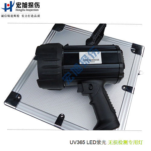 产品名称：UVLED365手持式高强度紫外灯
产品型号：HXUV100A
产品规格：High intensity of ultraviolet lamp