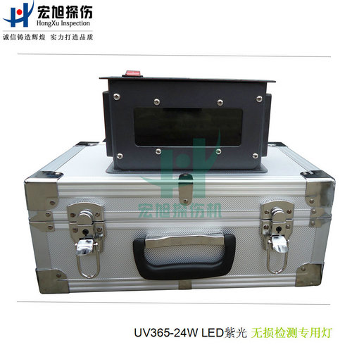 产品名称：UVLED365悬吊式高强度紫外灯
产品型号：UVLED365-24W
产品规格：High intensity of ultraviolet lamp