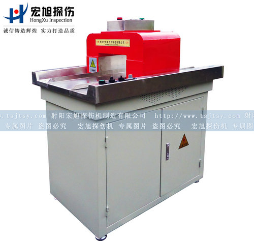 产品名称：HCTD-250型平台式充深夜福利免费在线观看
产品型号：HCTD-250平台式
产品规格：平台式充深夜福利免费在线观看