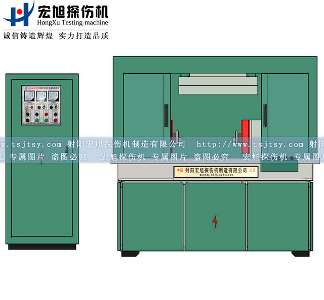 产品名称：机电分开全封闭深夜释放
产品型号：HCJW
产品规格：台