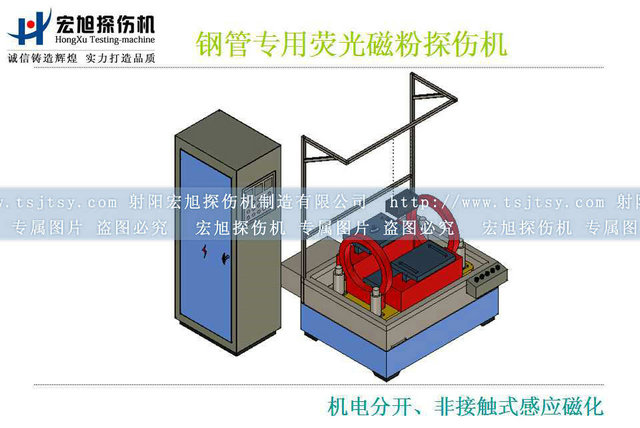 产品名称：钢管荧光深夜释放
产品型号：HCJE-20000AT
产品规格：石油零部件深夜释放