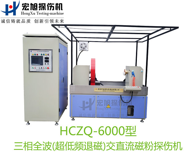 产品名称：三相全波交直流深夜释放
产品型号：HCZQ-6000
产品规格：台套