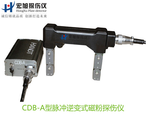 产品名称：脉冲逆变式深夜福利APP污
产品型号：CDB-A
产品规格：台